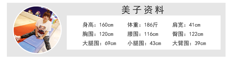 Xuân 2018 thêm size lớn cho nữ 230 cân thon thon eo cao thon cao thun đen co giãn chân quần âu áo vest nữ