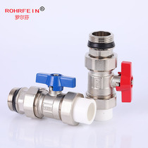 Brass floor heating water separator valve inlet and return straight PPR25x1 inch 32x1 inch ball valve live master valve switch