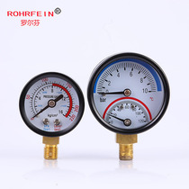 Floor heating water separator temperature pressure gauge pressure gauge body brass G1 4 dial 40 50MM high temperature and corrosion resistance New