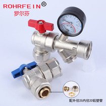 All-copper multifunctional 25-angle aluminum-plastic main valve inner and outer wire water separator filter ball valve floor heating valve complete specifications