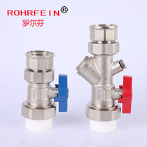 Floor heating master valve electroplating PPR25 straight filter ball valve silver PPR32 water separator valve new product on the market