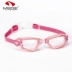 Kính râm của Mai Sige Kính râm chống nước và chống sương mù cho bé trai và bé gái - Goggles kính bơi trẻ em loại tốt Goggles