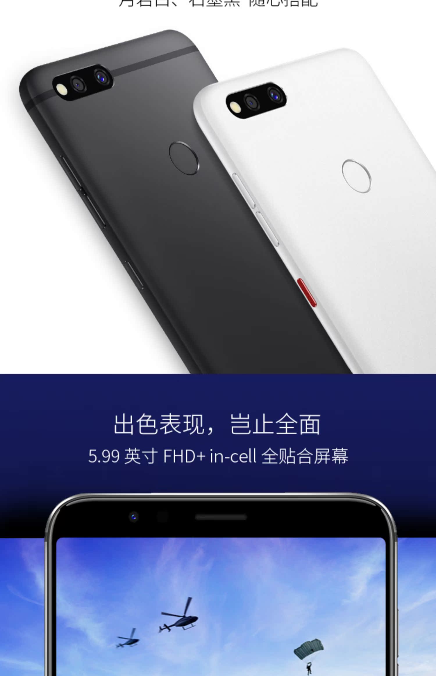 [1238] 360 N7 64g thấp như Qualcomm Xiaolong 660 độ toàn màn hình điện thoại di động thiết bị cầm tay Lite trò chơi n7pro - Điện thoại di động điện thoại xiaomi redmi note 8