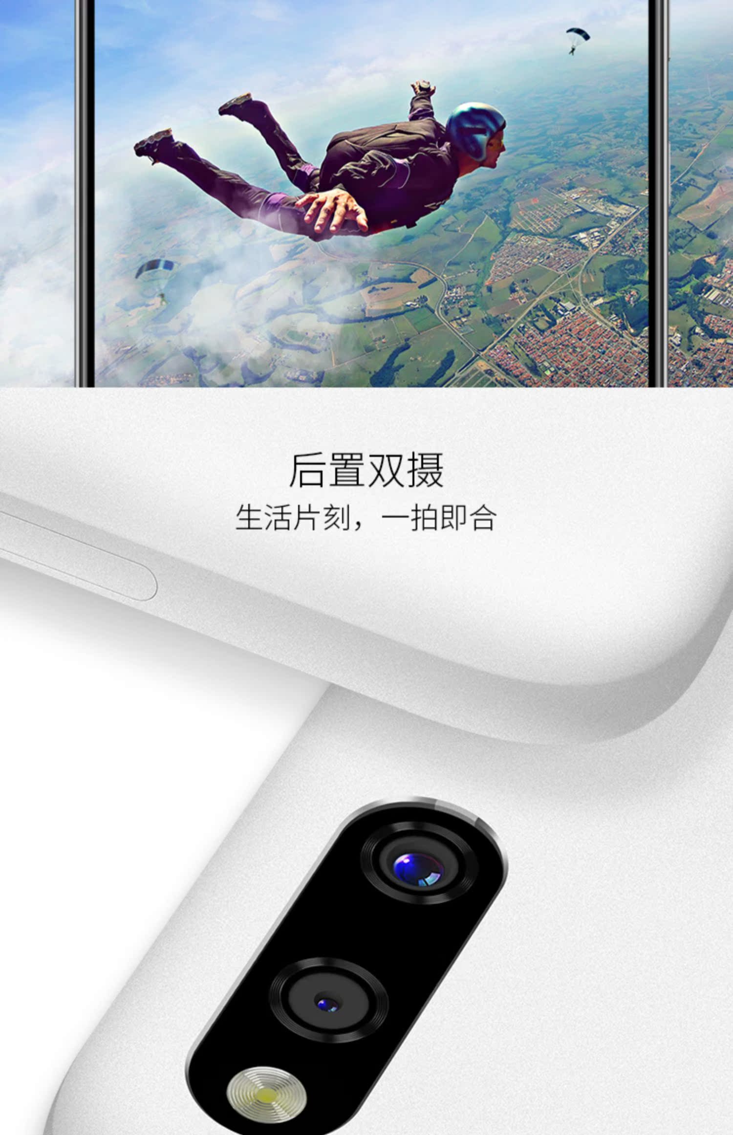 [1238] 360 N7 64g thấp như Qualcomm Xiaolong 660 độ toàn màn hình điện thoại di động thiết bị cầm tay Lite trò chơi n7pro - Điện thoại di động điện thoại xiaomi redmi note 8