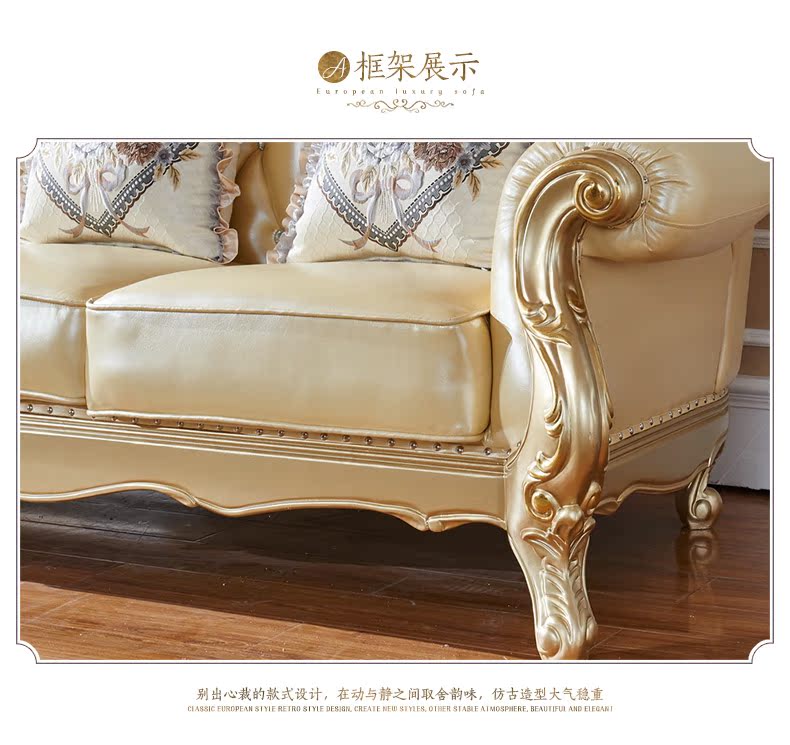 Sofa da châu Âu phòng khách trọn bộ 123 kết hợp Biệt thự châu Âu sofa lớn ba sofa da rắn - Ghế sô pha sofa giường giá rẻ