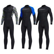 Summer thin one-piece snorkeling suit mens sunscreen quick-drying long-sleeved trousers snorkeling mother surfing beach swimsuit