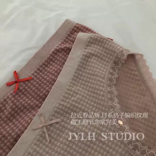 Японские кружевные комфортные дышащие трусы для школьников, кружевное платье, средняя посадка