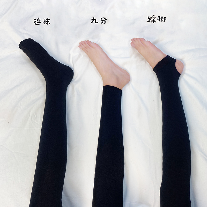 New Inside Hitch Pants Lady Autumn Winter Thin Skintight Pants Socks Outside Wearing Black Silk Socks Stomatpants Stocking