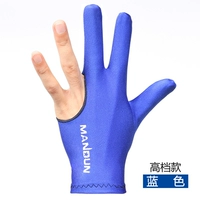 Цена элитного синего цвета за 2 упаковки