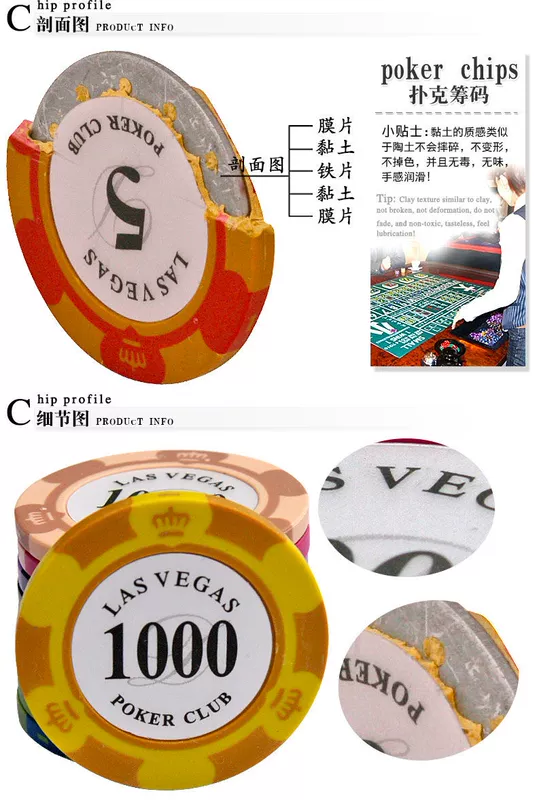 Chip Coin Baccarat Mahjong Chips 14g Clay Las Vegas Texas Holdem Chips Chấp nhận tùy chỉnh - Các lớp học Mạt chược / Cờ vua / giáo dục