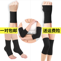 Sports paint cover Wrist protector Knee protector Wrist protector Elbow protector Ankle suit Sports mens and womens training protective gear Palm protector