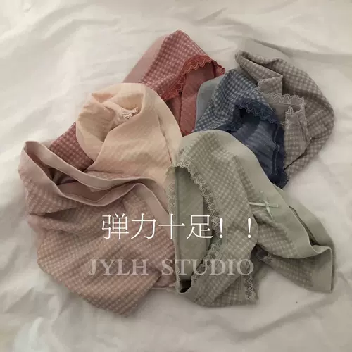 Японские кружевные комфортные дышащие трусы для школьников, кружевное платье, средняя посадка