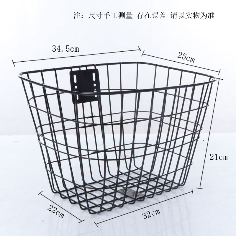 Xe đạp Folding xe công chúa xe Basket Sắt Basket Folding xe Front xe Basket Mountain Bike Basket