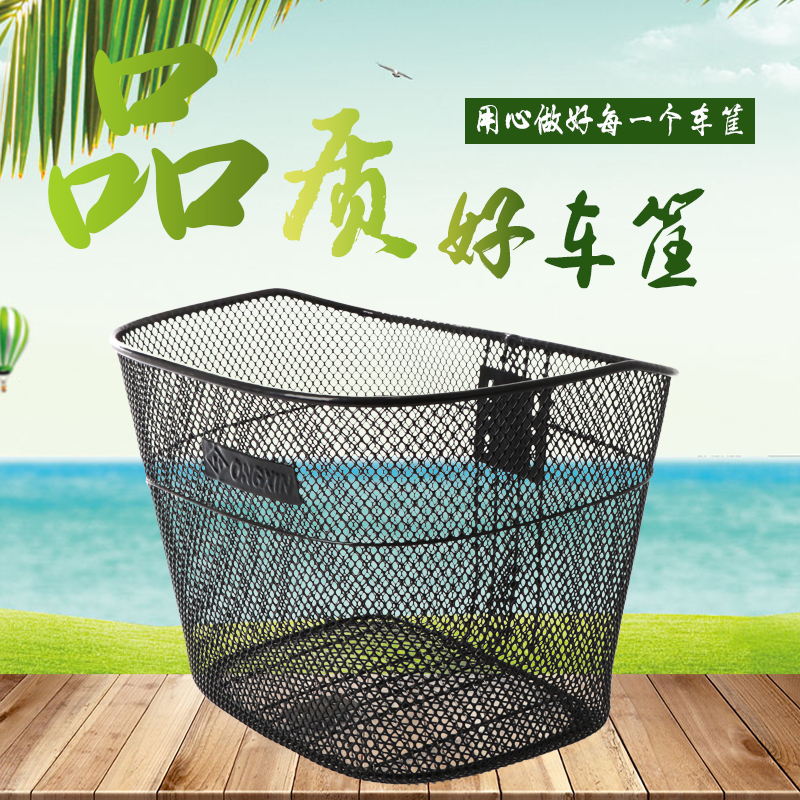 Xe đạp Folding xe công chúa xe Basket Sắt Basket Folding xe Front xe Basket Mountain Bike Basket