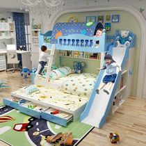Childrens multi-functional bunk bed Zimu high and low bed Boy bedroom complete set of furniture space-saving girl combination bed