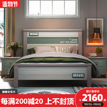 American full solid wood boy bed 1 2 meters single bed 1 5 teen bed Childrens furniture combination set Small apartment type
