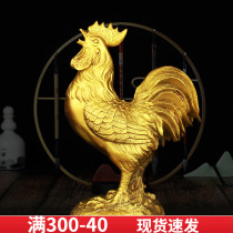 Copper chicken ornaments rooster golden rooster big rooster zodiac ingot chicken home living room crafts desktop decoration pure metal