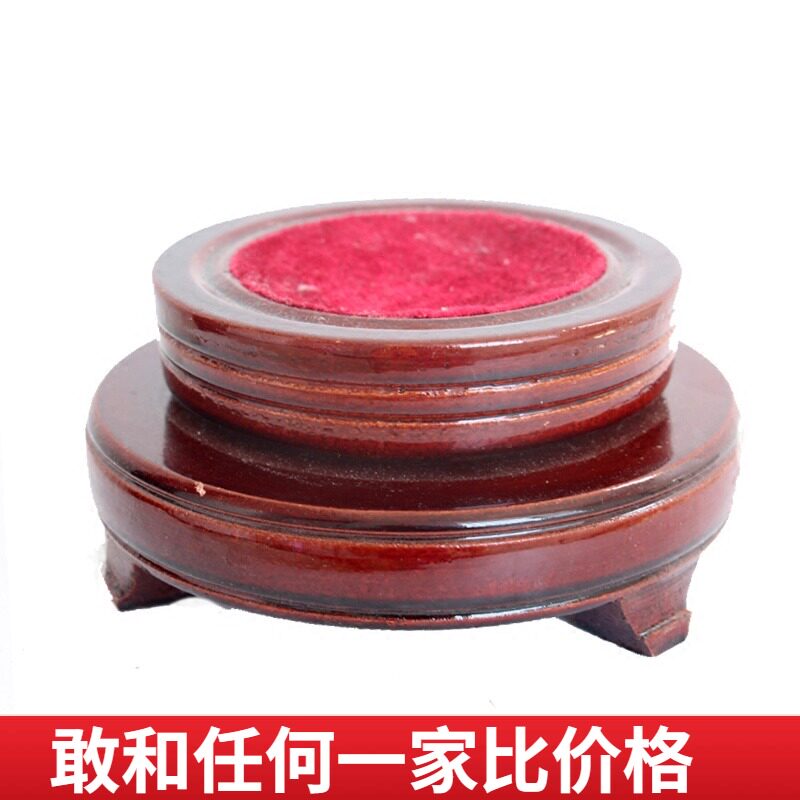 Round square solid wood base ceramic bronze ware Buddha swaying piece jade flower pot chite purple sand pot water crystal ball wood carving