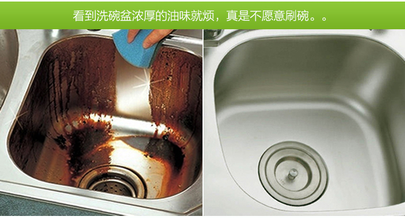Bếp từ Hàn Quốc máy hút bụi tẩy rửa chất tẩy dầu mỡ nặng để khử nhiễm dầu Chất tẩy dầu mỡ chất tẩy rửa - Trang chủ rửa bồn cầu