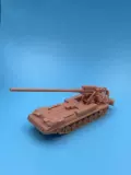 1/72 64 48 87 100 56 76 Бывшие Советские 2S7 Самопроизводственная артиллерия 3D -печать произвольно