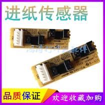 Samsung SCX-4726FN Paper Feed Sensor 4727FD 4728HN Sensor SCX4729FD Paper Sensor