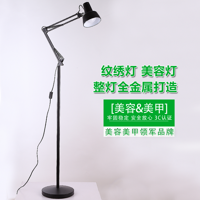 Beauty striped embroidered floor lamp micro-plastic surgery floor lamp mealweave embroidered special floor lamp floor lamp floor-type table lamp