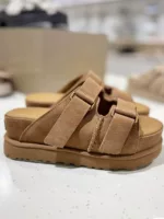 Каштановый