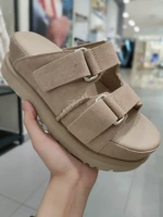 Абрикосовый