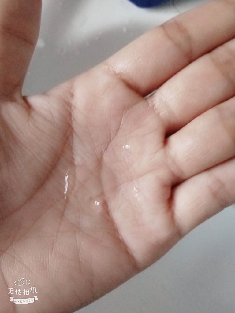 唐调卸妆洁面二合一200ml好不好用，价格是多少钱呢_搜券