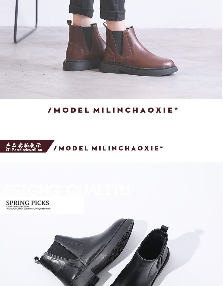 Bottes mi-saison femme en Caoutchouc - Ref 3250985 Image 19