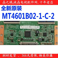 Совершенно новый оригинальный TCL L48F1600E L46E5300D Логическая плата MT4601B02-1-C-2