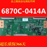Новая оригинальная логическая плата 6870C-0414A 6870C-0370A LC320EXN-SEA1-K31 измеряется хорошо