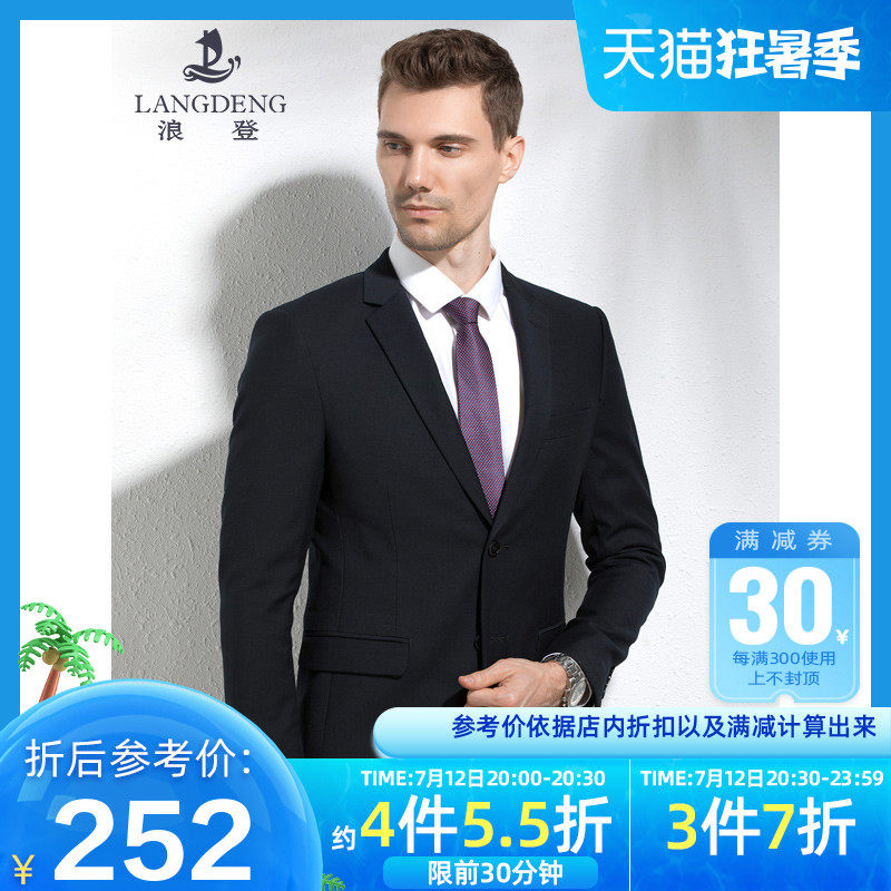 Wave Den Winter Suit Youth Men Business Positive Dress Wedding Groom Gown Work Suit To Work Suit Suit