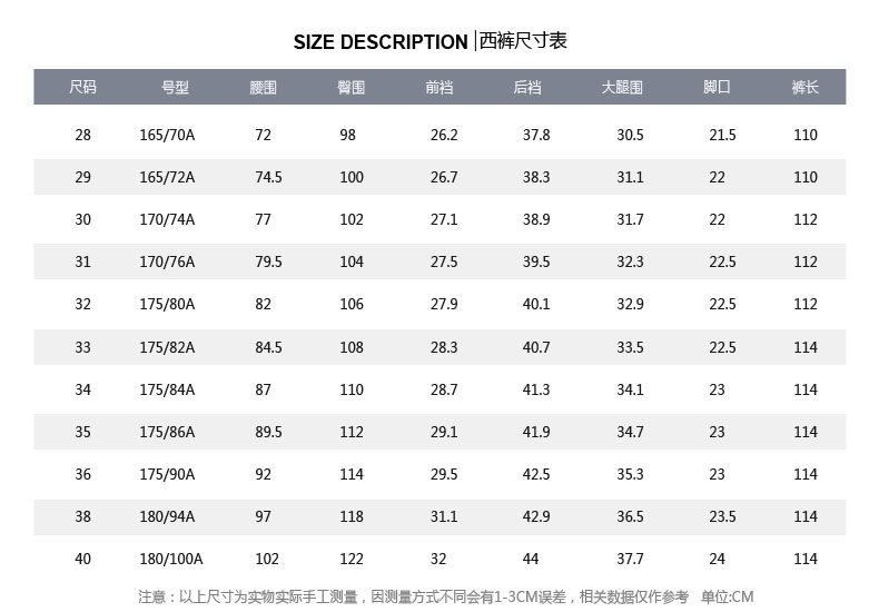 Pantalon droit en polyester pour printemps - Ref 1469303 Image 10