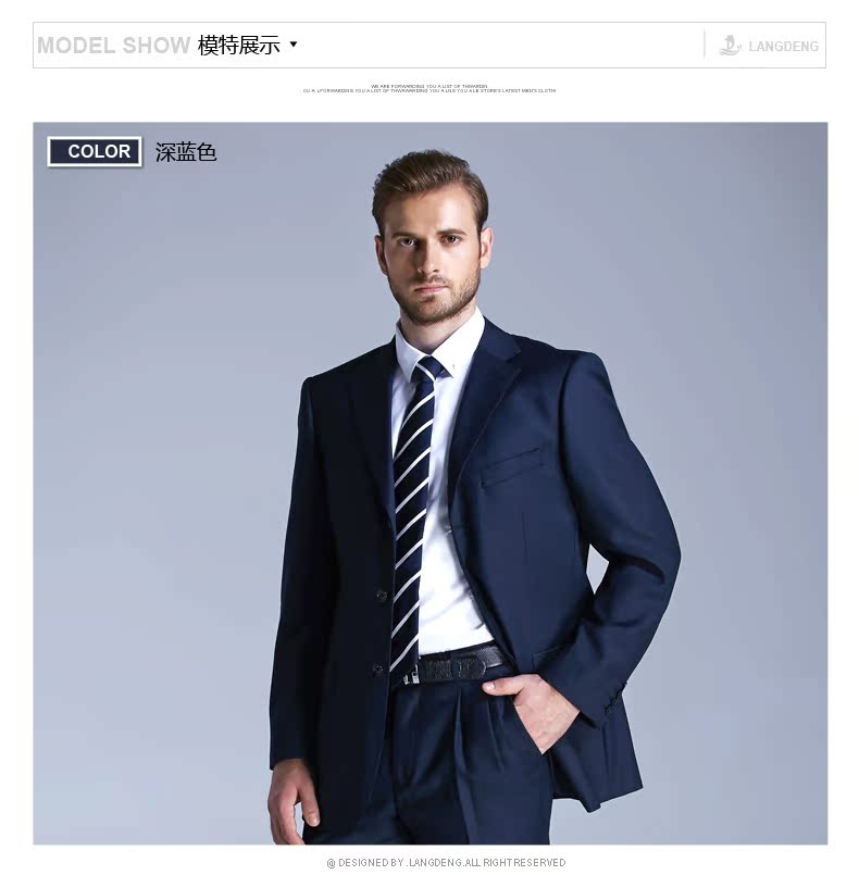 Costume homme en laine pour hiver - Ref 1577512 Image 13