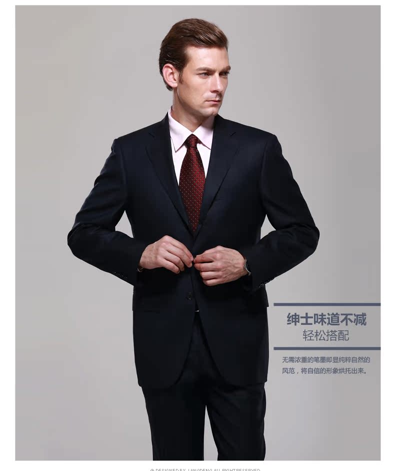 Costume homme en laine pour Quatre saisons - Ref 1577514 Image 15