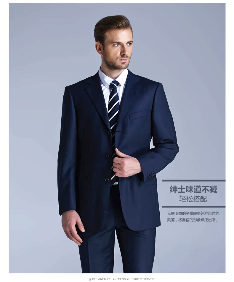 Costume homme en laine pour hiver - Ref 1577512 Image 15