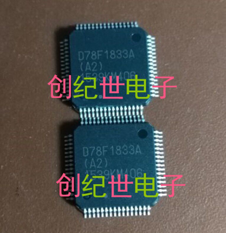 原装现货 D78F1833A UPD78F1833A UPD78F1833AGBA-GAH-E2-G-Taobao