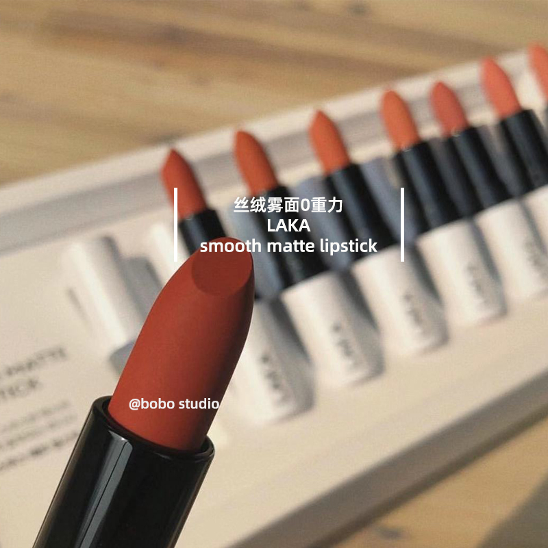 Korean small crowd LAKA foggy face matt goose red lipstick with no pull-out and white CHARLIE