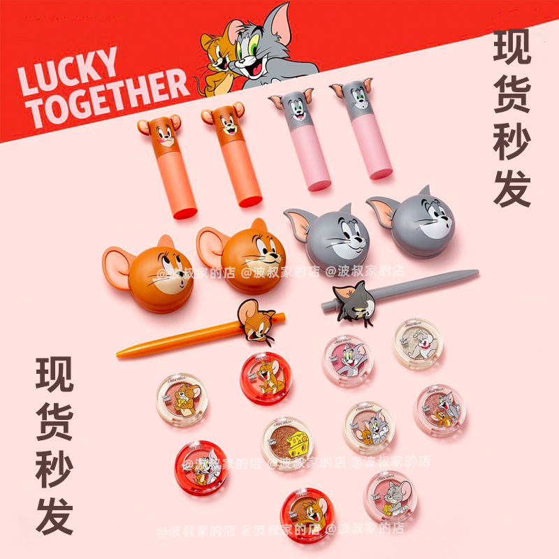 Spot ETUDE Iti Airie Cottage Cat and Mouse qualified lip glazed eye shadow bicolor blush cheese puff