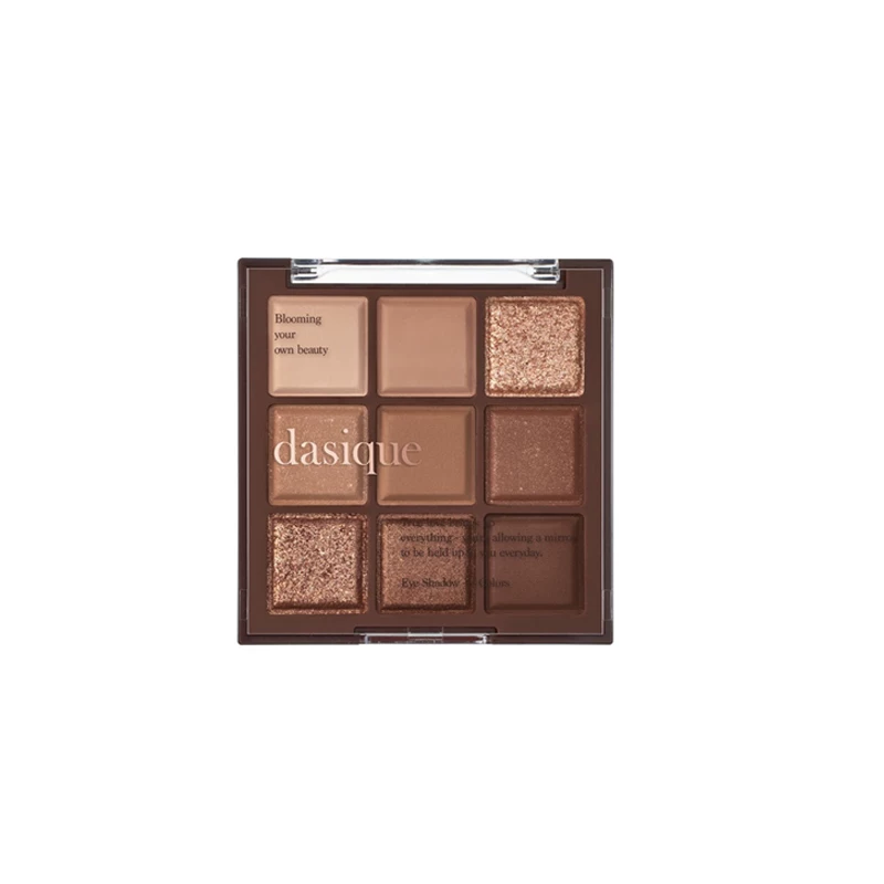 Дайский Дай си джиугон палитра теней для век 11 шоколад #Chocolate Fudge Orange Brown Pumpkin