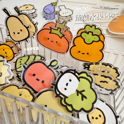 ins style, high appearance level, acrylic double-sided PP clip, cute fruit and vegetable note holder, cartoon test paper storage holder