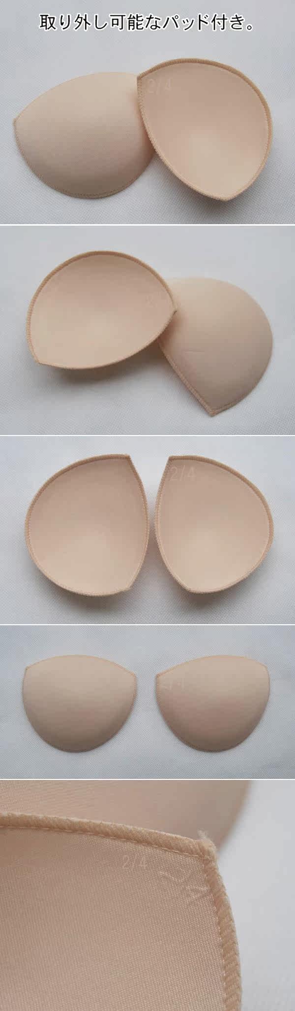 Pads pour soutien-gorge - Ref 816373 Image 4