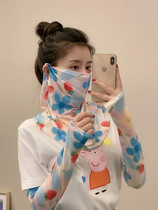 Fashionable sunscreen mask anti-ultraviolet veil full face anti-ultraviolet summer face mask thin ice sleeve women