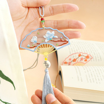 Car mens high-end pendant car hanging embroidery safety charm diy handmade self-material Ping An Fu car decoration