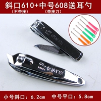 610 косой рот + средний плоский рот, выборка для ушей + брелок для ключей