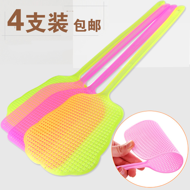 Plastic of flies to increase the thick patch of the long handle of large household with manual fly extinguishing summer mosquito extinguishing pattern