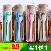 Wheat Straw 3 Pieces Chopsticks Spoon Fork Fork Portable Cutlery Box Suit Students Children Chopsticks box