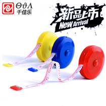 Cute Mini telescopic type measuring tape plastic measuring tape measuring clothes ruler leather size small gift ruler automatic