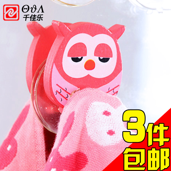 Creative Cute Cartoon Animal Sucker Toothbrush Rack Makeup Room Hook key hook Toothbrush Hanger